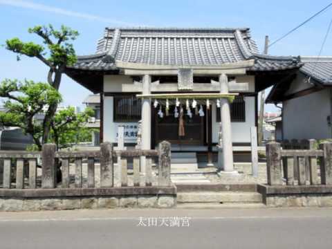 ことでん駅周辺シリーズ 36＜琴平線 太田駅＞