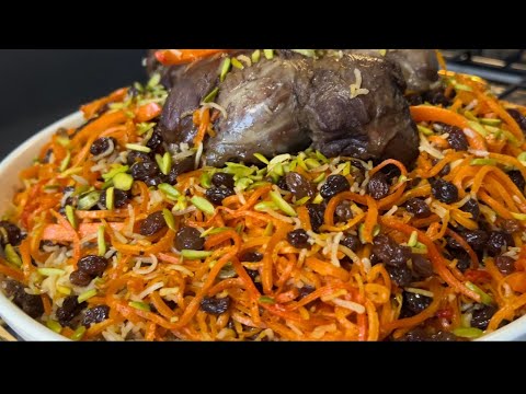 Kabuli Pulao step by step Recipe | Afghan Kabuli Pulao