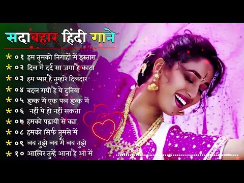 90’s Old Hindi Songs💘 90s Love Song💘 Udit Narayan, Alka Yagnik, Kumar Sanu 🥰 Hindi Jukebox songs