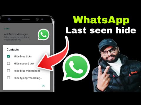 How to hide blue ticks | how to freeze last seen in WhatsApp | WhatsApp par voice change kaise Kare