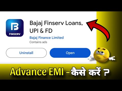 Advance pement bajaj me kaise kare | how to advance EMI in Bajaj | Vivek Telecom