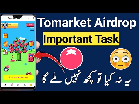 Tomarket Airdrop important task || Tomarket Airdrop listing update || Tomarket Airdrop new update