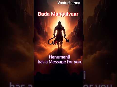 Jai Shree Ram #vastucharms #astrology #vastu #youtube #youtubeshorts #vastutipsforhome #astrotip