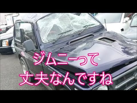 【ジムニー】　アスファルトで一回転したジムニー引き揚げてきました