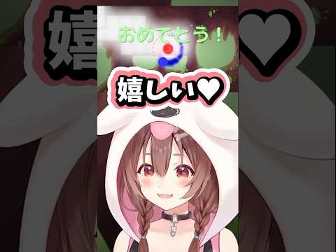 音ゲーで遊ぶころさん #ホロライブ #ホロライブ切り抜き #戌神ころね