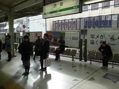 2009 代々木駅-五反田駅 山手線 旗の台東口通 091214 LCNE