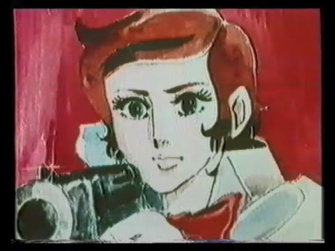 Isabel de París (1979) - Fragmento en español.