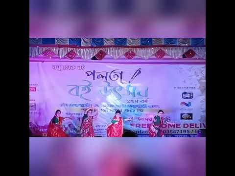 bengoli folk dance #bengolifolksong #komola #komoladjsong #komolanitya #shorts