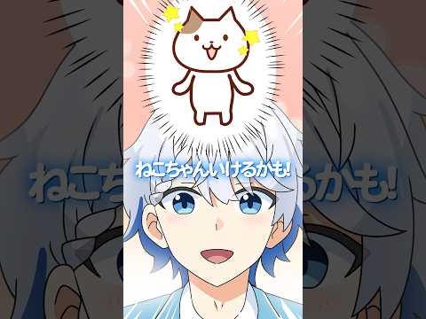 【日常アニメ】学校生活あるあるがヤバすぎるやつ #アニメ #アニメコント