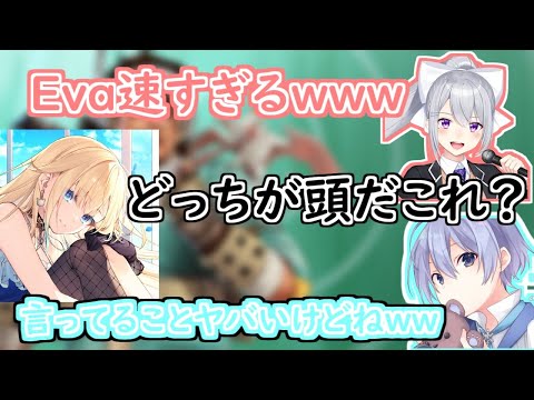 【切り抜き】新シーズンで追加されたコウモリが可愛い・・・？【しらんでぇ/APEX】