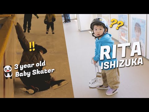 3yo skater - RITA 3歳 / EP15 スケート？してみた