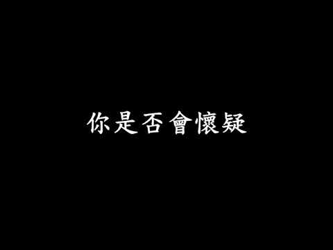 激勵影片：人大困難就小，一個日本小男孩跳箱的故事，面對高牆/困難，你願意挑戰嗎？