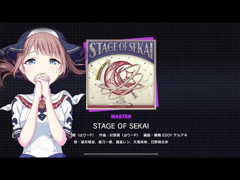 [Project Sekai] STAGE OF SEKAI (Master lv. 30) FC