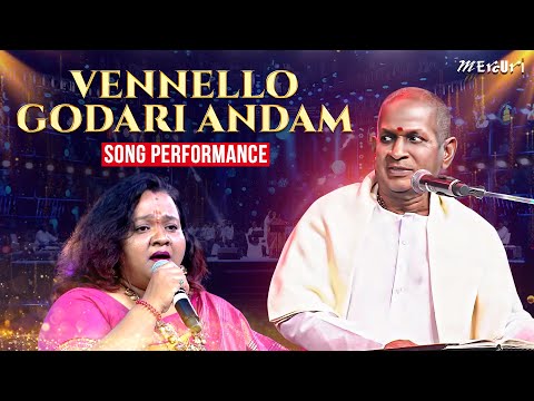 Vennello Godari Andam Song | Ilaiyaraaja Telugu Concert | Mercuri Foundation