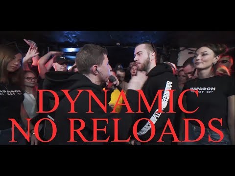 140 BPM CUP: VIBEHUNTER X ШУММ (Финал) | DYNAMIC NO RELOADS