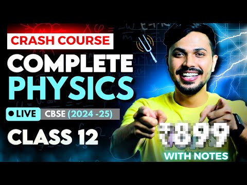 Big Surprise 😍 Physics CRASH COURSE for Class 12 90 DAYS में PHYSICS ख़तम 😱 CBSE Boards 2025 🔥 #cbse