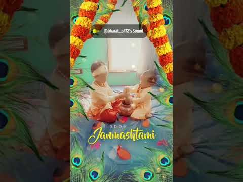 Happy janmashtami #cute  video @SaluShorts