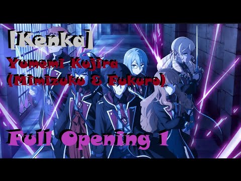 WOLFAnimeMusic | Семь главенствующих мечей - Full Opening [Kenka] Yumemi Kujira (Mimizuku & Fukuro)