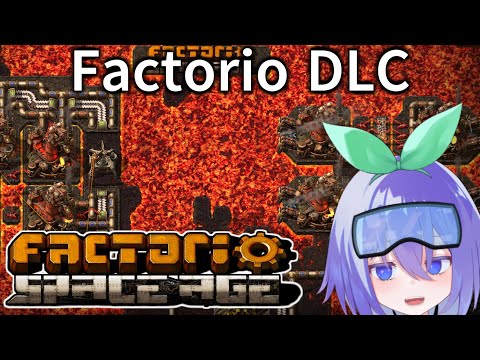 【Factorio: Space Age】新惑星ヴルカヌス編！宇宙時代！！工場建築！！！ 08