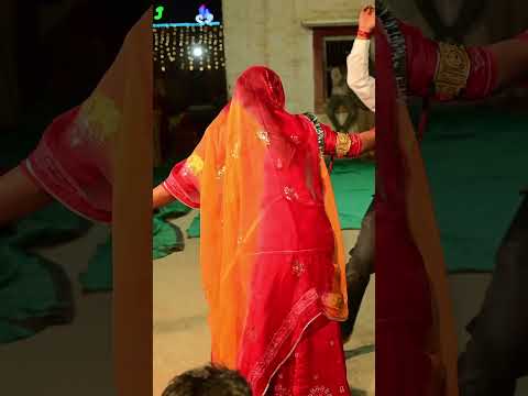 rajasthani trending short video/marwadi dance video / dj viral video/viral song  #new #shorts #new