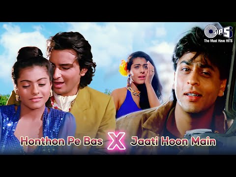 Honthon Pe Bas X Jaati Hoon Main | Best of Kajol Birthday Special | Kajol Bollywood Songs