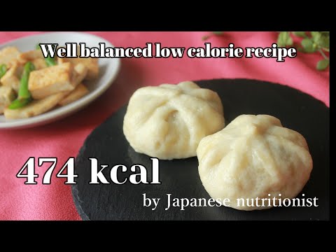 Steamed Pork Bun and Stir-fried Tofu 474 kcal