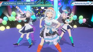 ( 3D LIVE ) YOUTHFUL DAYS GRAFFITI  - GAWR GURA ( Ultra Quality )