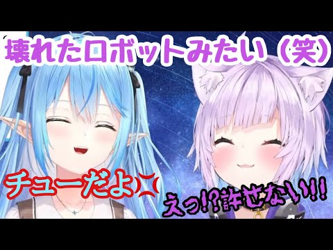 【猫又おかゆ/雪花ラミィ】ラミィちゃんの癖のあるチューがどうしても許せないおかゆ #猫又おかゆ #雪花ラミィ #切り抜き