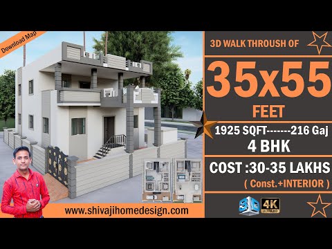 🏡35*55 House Design 3D | 1925 Sqft | 4 BHK | Modern Design | 11x17 Meters #ShivajiHomeDesign