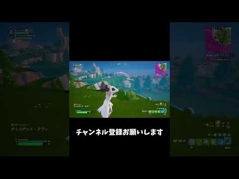 ロケランやばすぎ【フォートナイト/Fortnite】#switch #fortnite #shorts