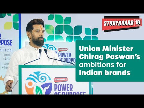 Working towards a nation which has world facilities & infrastructure | Chirag Paswan