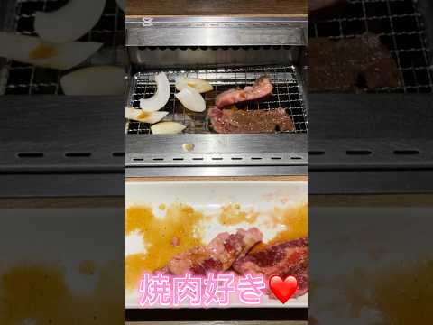 20241217 【スー バイクチャンネル】焼肉好き Korean BBQ in Sapporo #shorts