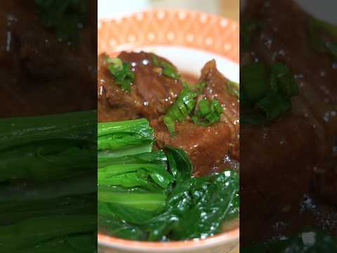 Beef Brisket Noodle Soup - Just like the restaurant! #flolum #simplefoodsimplefaith #cheapeats #soup