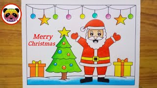 Merry Christmas Drawing / Santa Claus Drawing / Christmas Tree Drawing / Christmas Drawing Easy Step