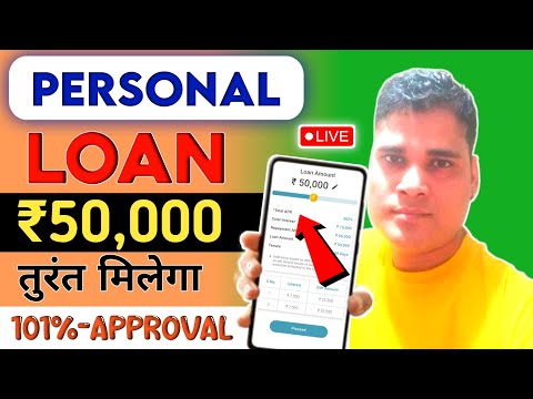 New Loan App 2024 | Best Loan App 2024 | Loan App Fast Approval | No Income Proof No Cibil Score