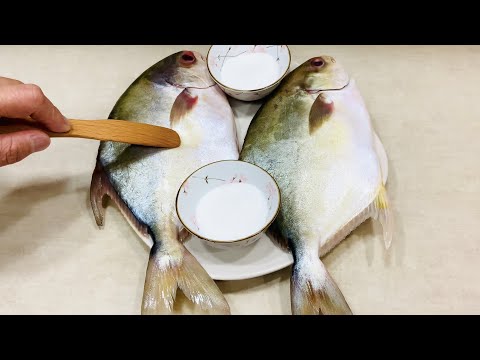 【鲳鱼】这样做简单又好吃！How to make Salted Pomfret