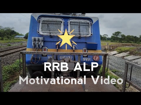 This can Motivate RRB ALP Candidates - Pilot Subh is live