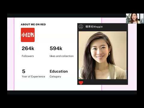 AFI|创业系列讲座如何运用小红书打造个人及企业品牌