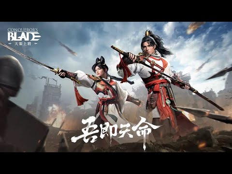 大瑞士衝鋒好噁心《戰意 Conqueror's Blade》