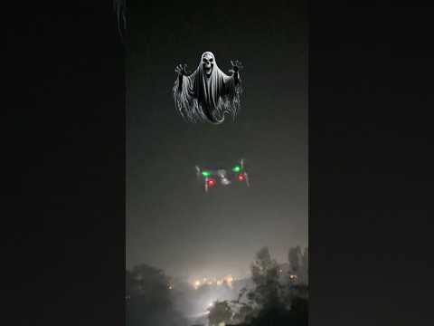 Raat Me Drone Udaya ये क्या है?