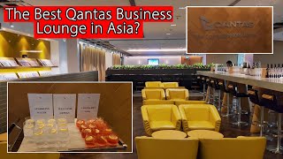 Qantas Singapore Business Lounge Review