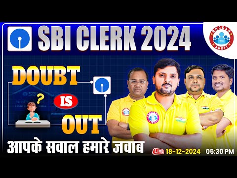 SBI Clerk 2024 Notification | DOUBT IS OUTआपके सवाल हमारे जवाब | SBI Clerk New Vacancy |by Rohit Sir