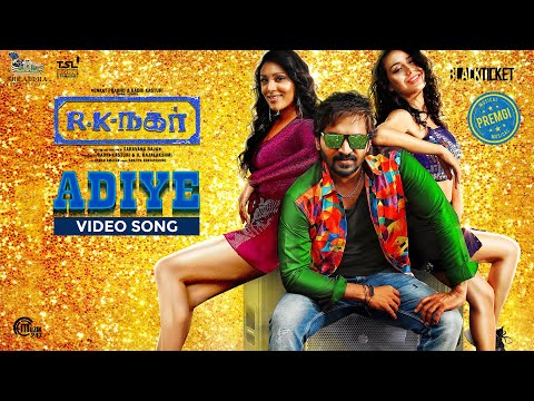 R K Nagar | Adiye Video Song | Vaibhav | Premgi | Gangai Amaran | Ranjith, Bhavatharini | HD