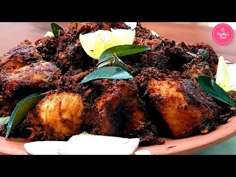 Simple and Tasty Chicken Fry Recipe | Kerala Style #ShortVideo