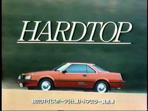 1983 TOYOTA CORONA Ad 2