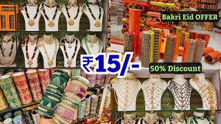 Hyderabad Bangles Jewellery 50% Discount | Begum Bazar Bangles Market online shopping