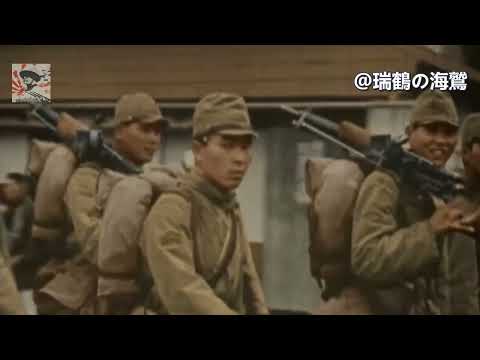 【日本軍歌】戦雲の彼方へ Beyond the War Clouds (It's a Long Way to Tipperary) - Japanese Military Song