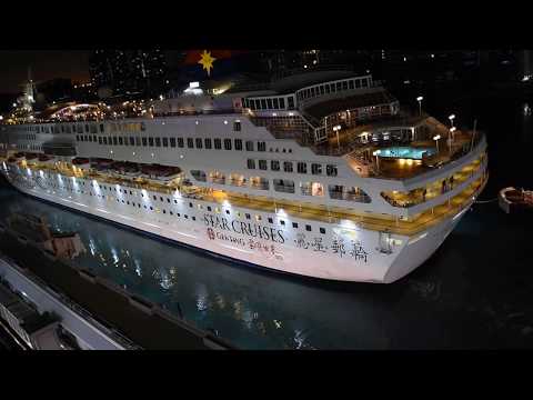 Star cruise departure in Singapore port