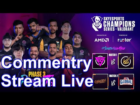 Doing Live Commentary | valorant tournament  | OG GE VLT ENIGMA Matches |part 1