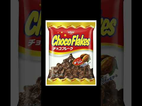 販売中止になったお菓子🍭🍬🍫🍿🍩